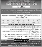 Admission Image